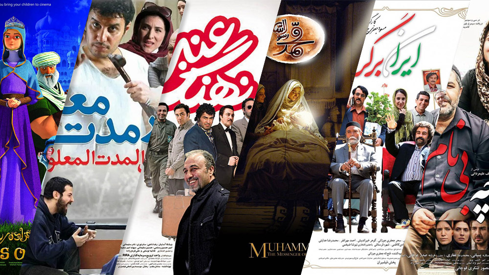 پرفروش ترین فیلم های سینمایی ایرانی 1394 + 15 فیلم برتر