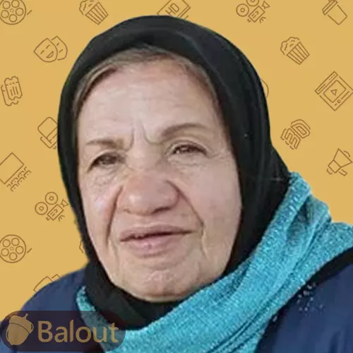 گیتی معینی