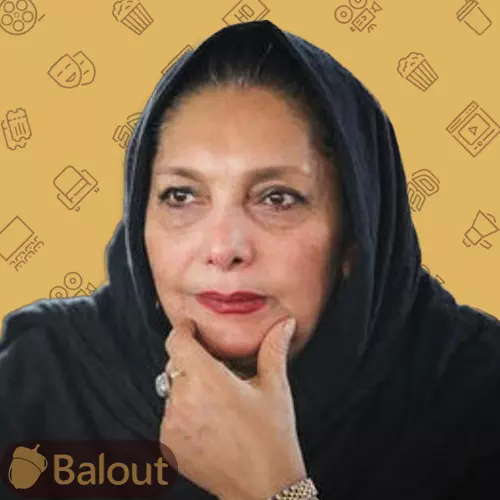 منیژه حکمت