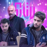 بنر فیلم لاتاری