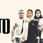 بنر فیلم من